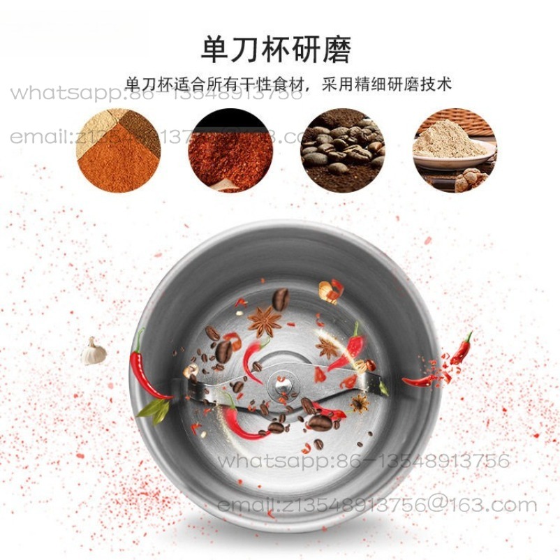 Dry Food Baby - Macinacaffè, tritatutto per carne umida e