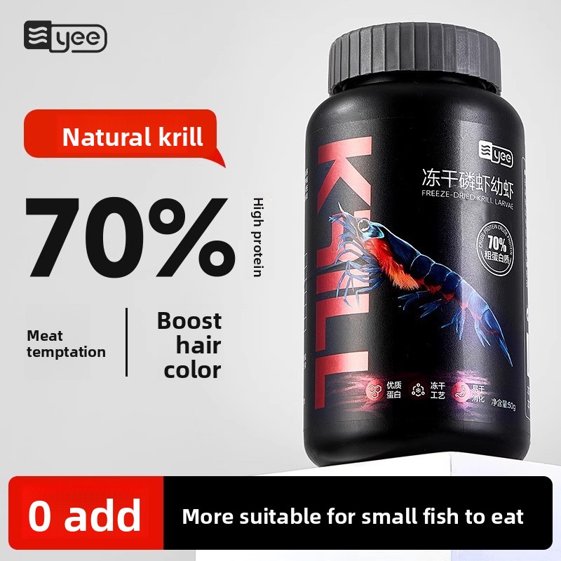 Dry Food Baby - Yee Krill & Baby Shrimp Cibo