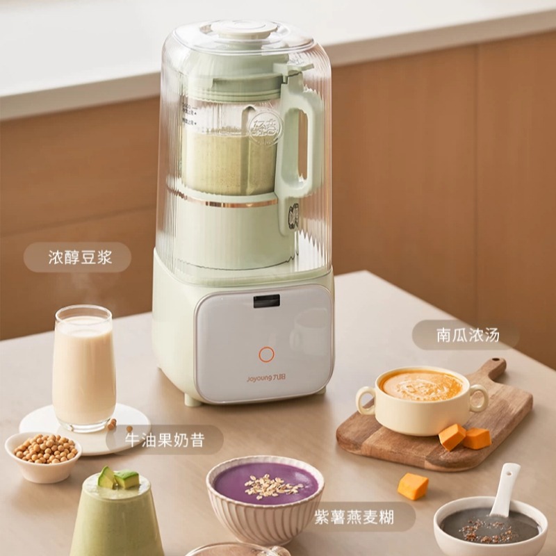 Macchina Automatica per Latte  - Baby Kitchen Food recensione e prezzo