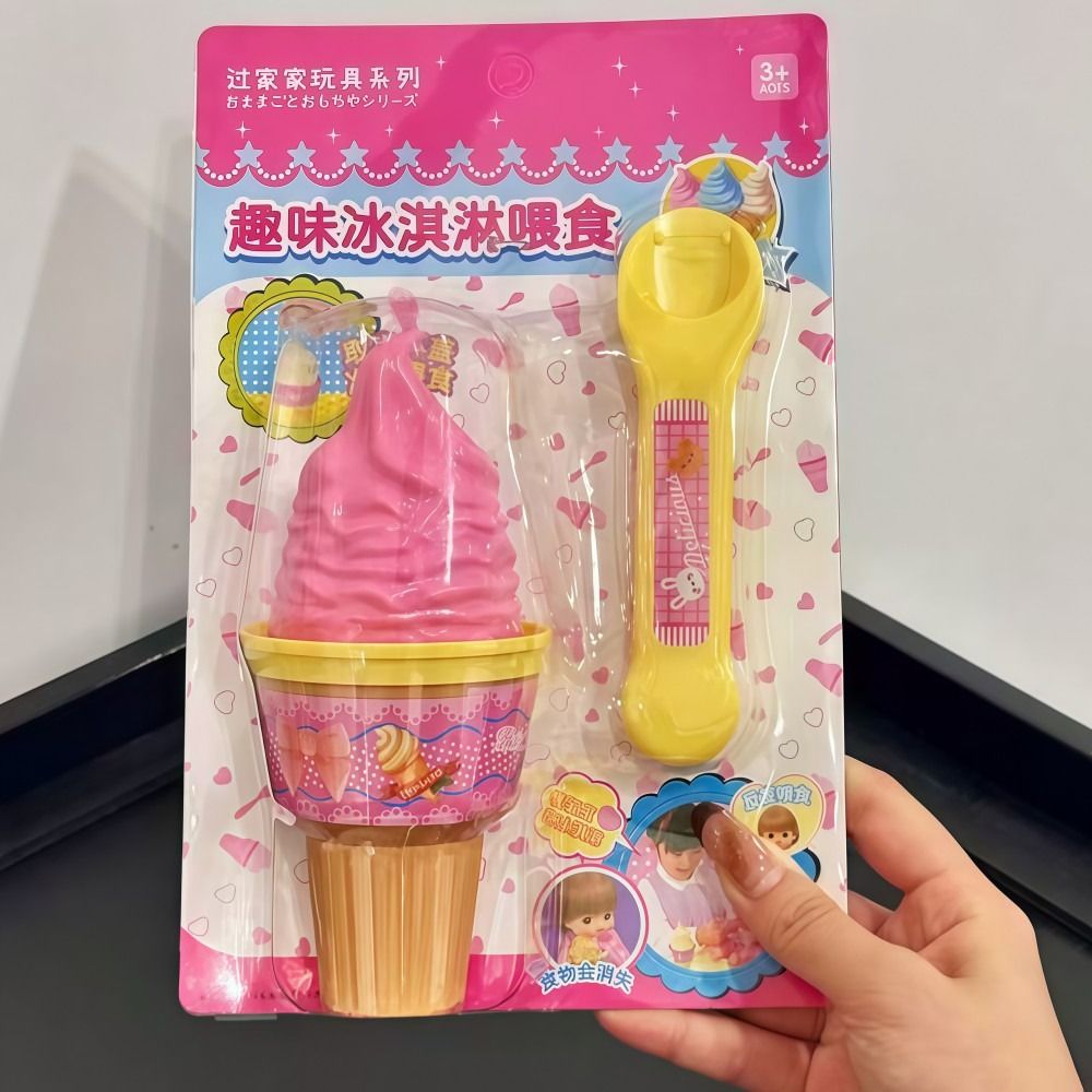 Giocattolo di simulazione a fo - Baby Food Japan recensione e prezzo