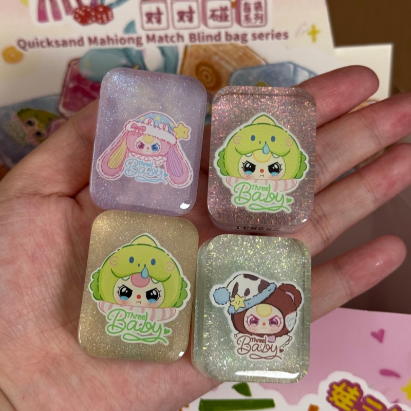 Autentico bambino tre sabbie m - Baby Food Quantity recensione e prezzo