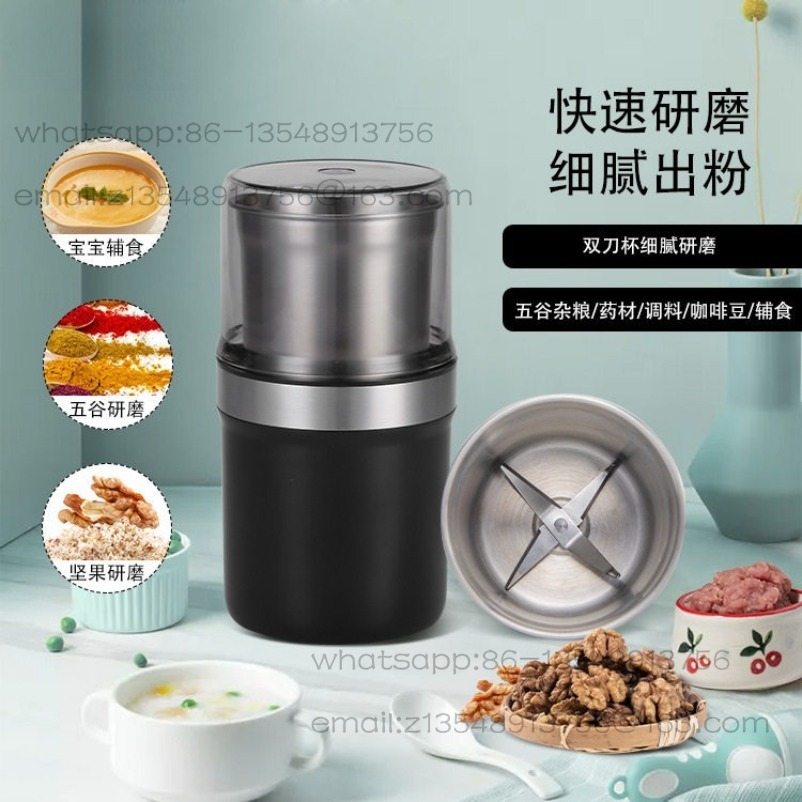 Macinacaffè, tritatutto per ca - Dry Food Baby recensione e prezzo