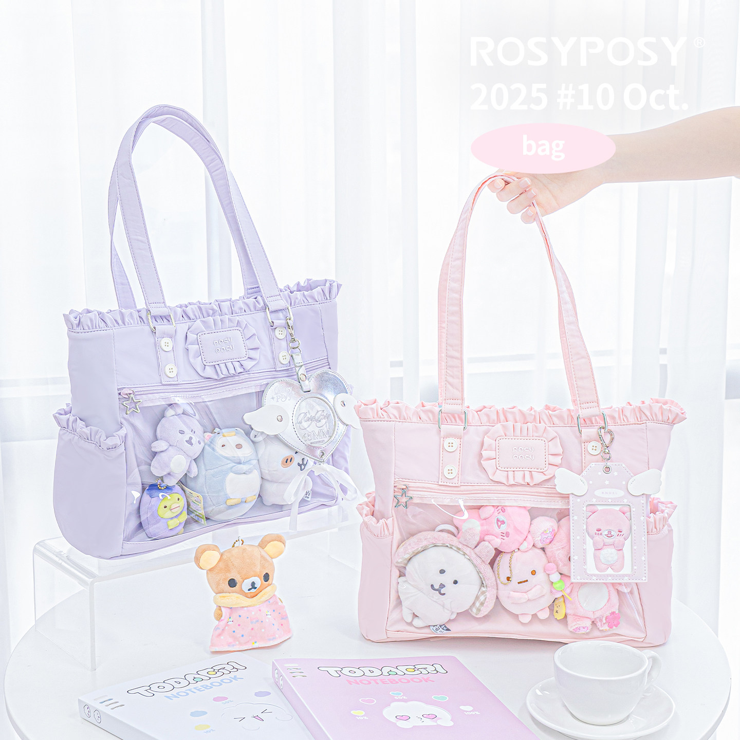 Borsa per bambini originale gi - Baby Food Japan recensione e prezzo